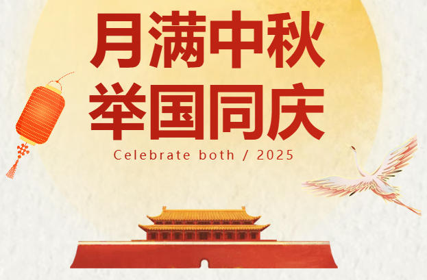 信法律师事务动态