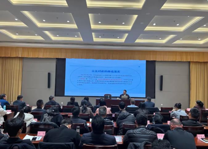 信法律师事务新闻