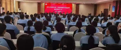 信法律师事务新闻